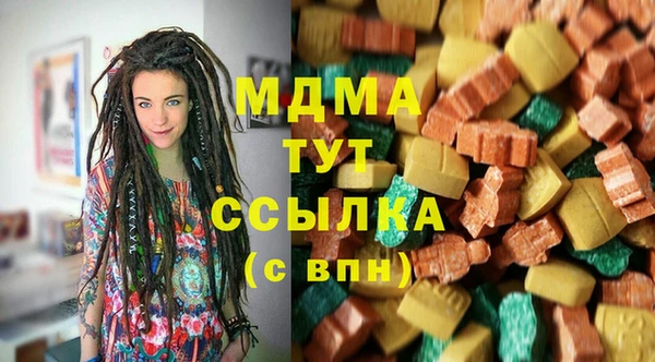 спайс Белоозёрский