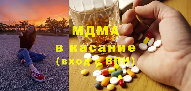 MDMA Molly  маркетплейс состав  Игра 