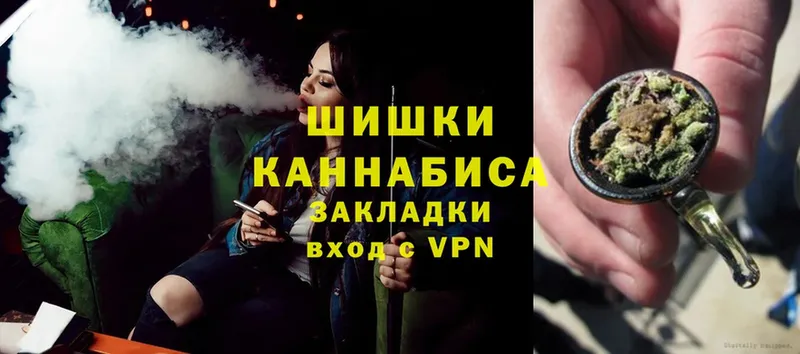 где можно купить   Игра  Конопля Ganja 